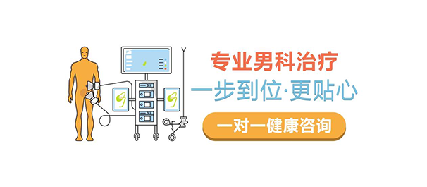 中山东方医院可信